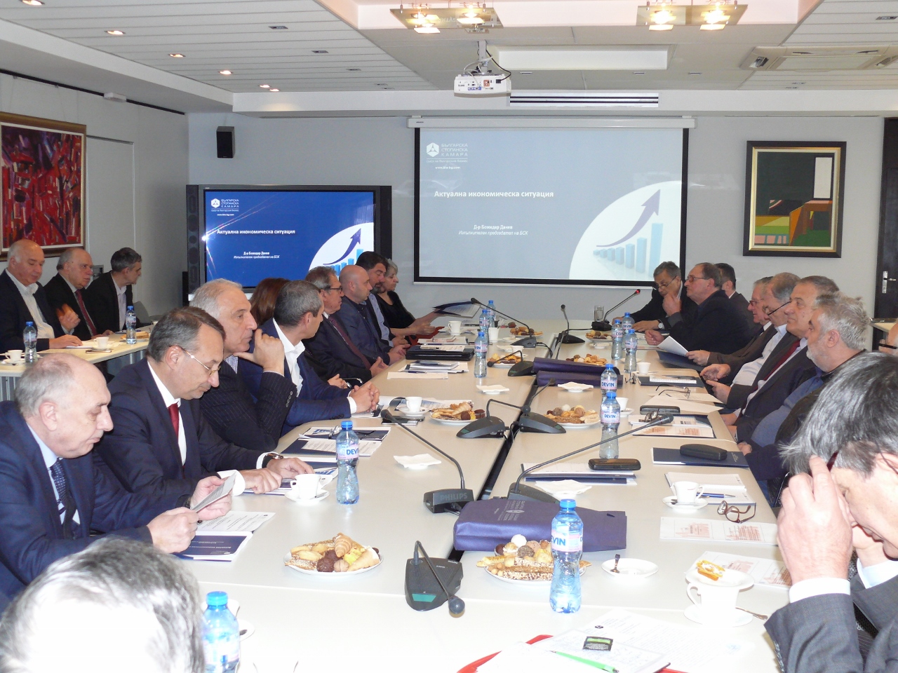 The XXVIII Annual Meeting of Regional Chambers of Commerce and Associations was held